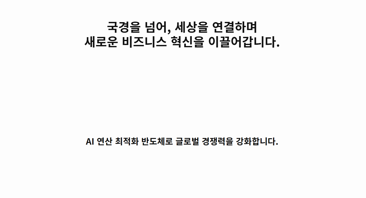  웹사이트 템플릿 business1026 이미지,   홈페이지 디자인