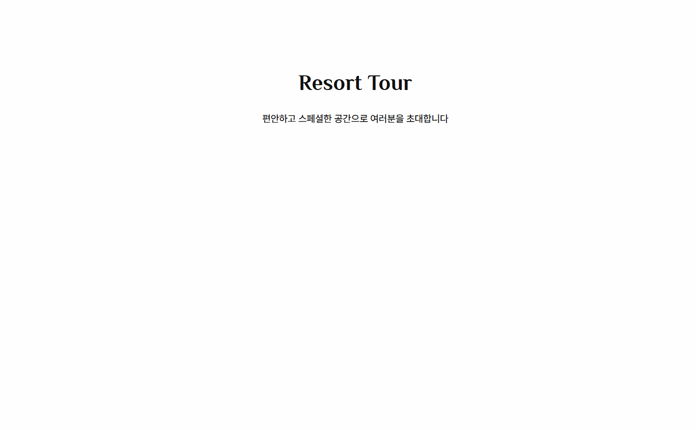  웹사이트 템플릿 facility1017 이미지,   홈페이지 디자인