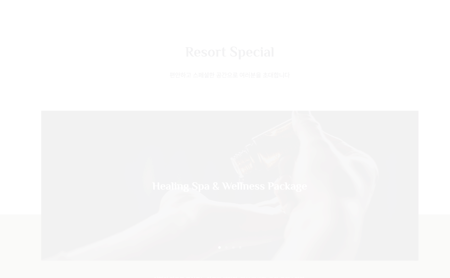  웹사이트 템플릿 facility1015 이미지,   홈페이지 디자인
