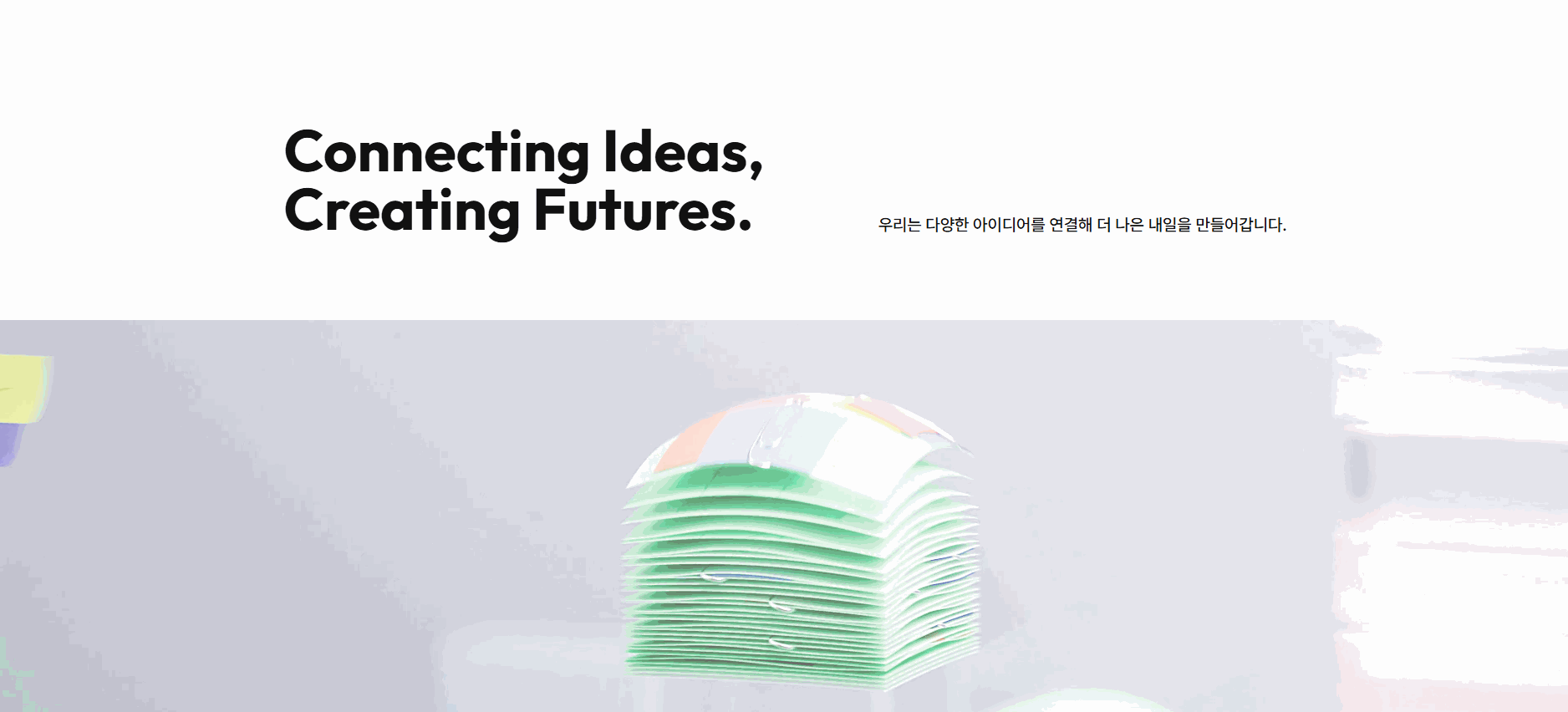 웹사이트 템플릿 about1022 이미지,   홈페이지 디자인