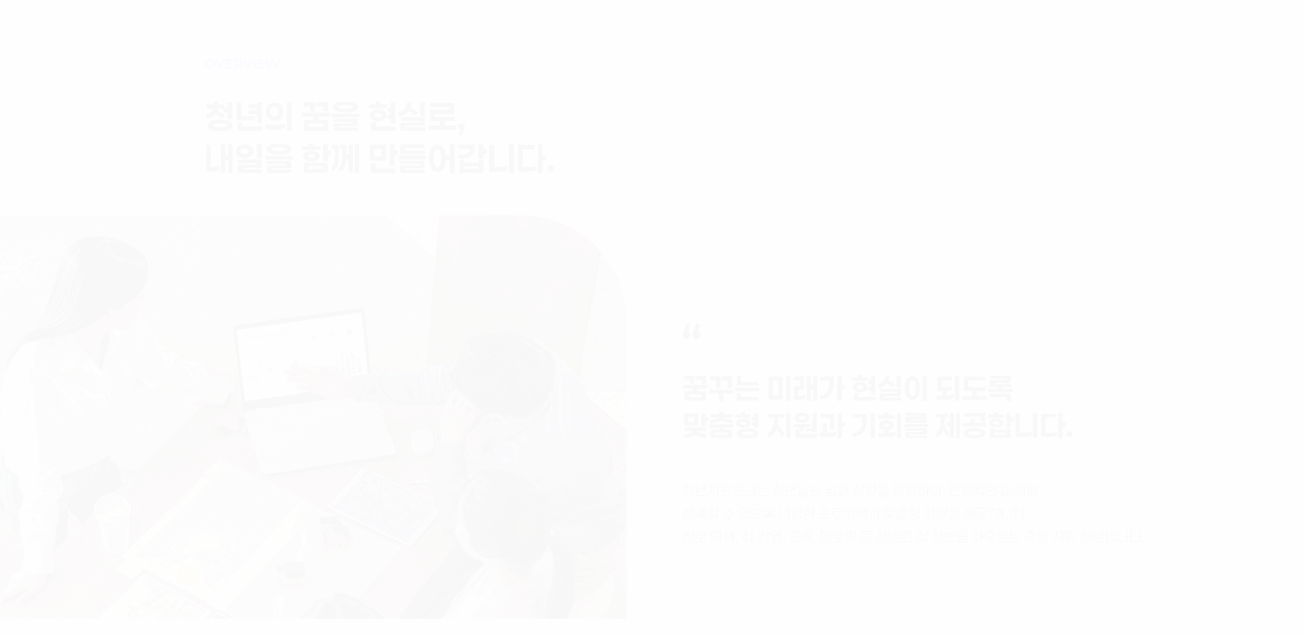  웹사이트 템플릿 summary1005 이미지,   홈페이지 디자인