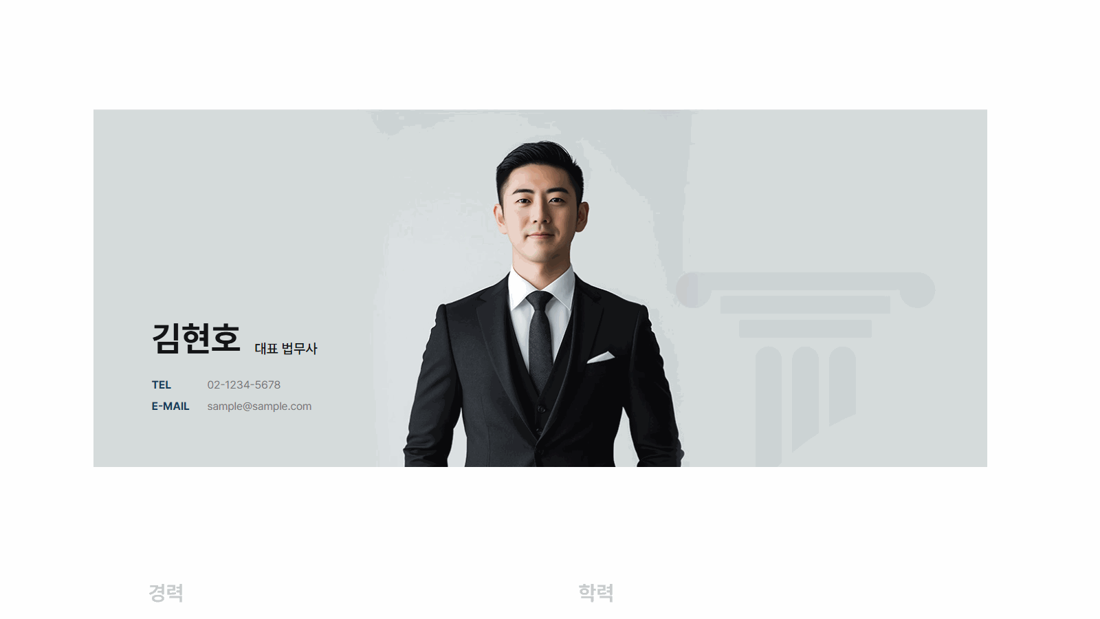  웹사이트 템플릿 members1006 이미지,   홈페이지 디자인