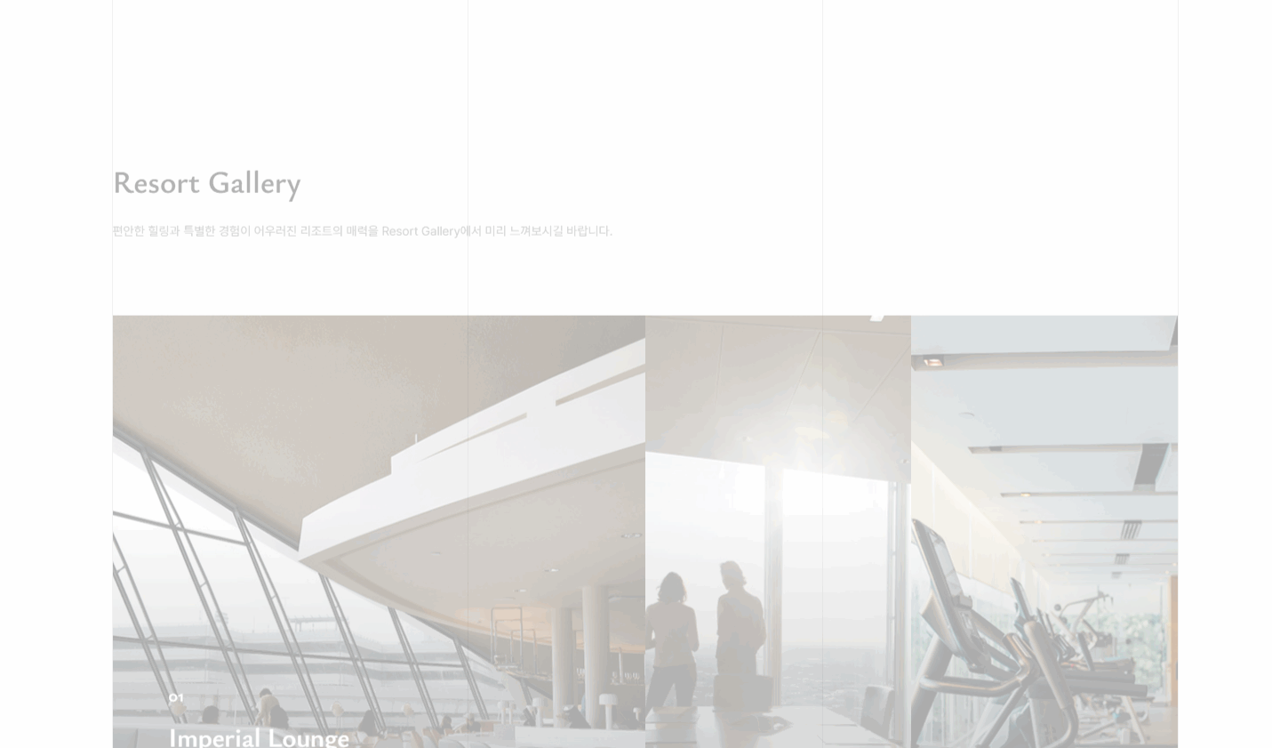  웹사이트 템플릿 facility1006 이미지,   홈페이지 디자인