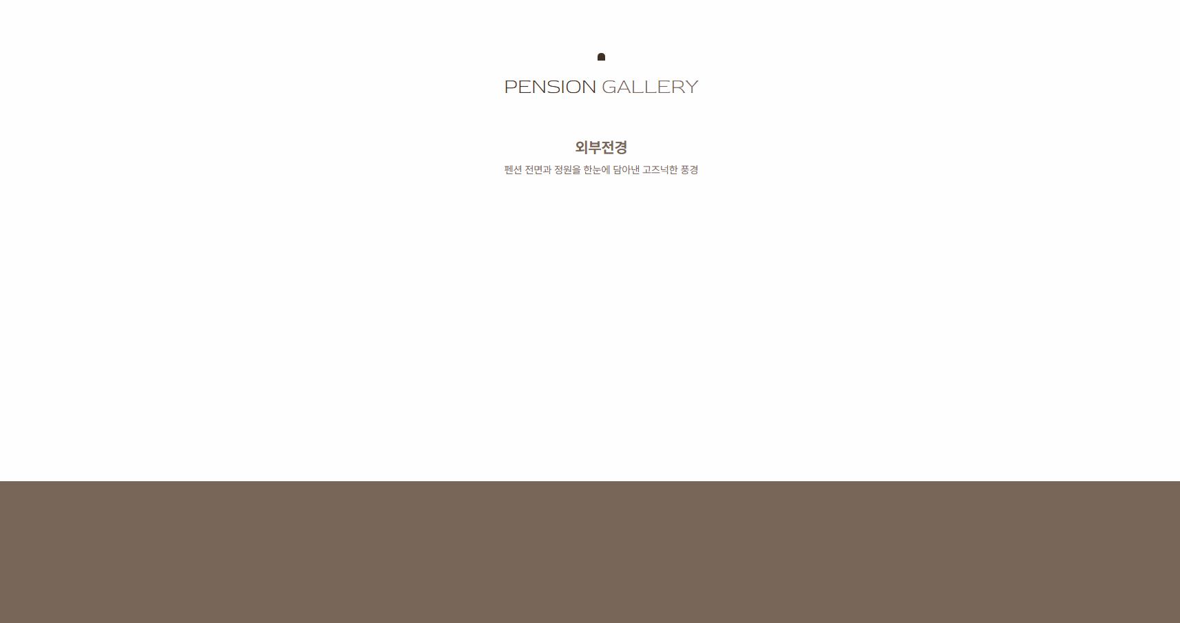  웹사이트 템플릿 facility1003 이미지,   홈페이지 디자인