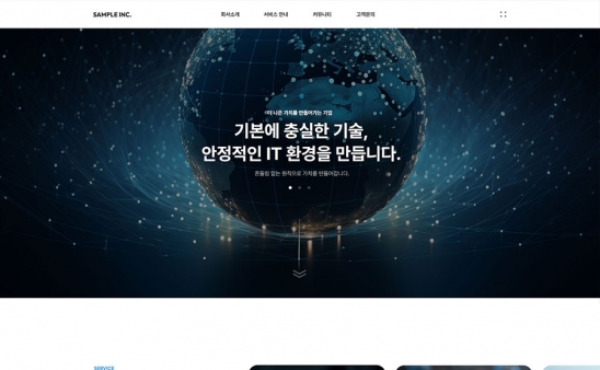 co1171 썸네일