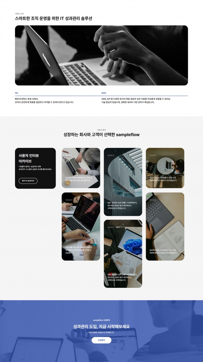  about1024 썸네일