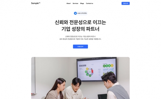 co1159 썸네일
