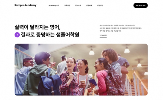 edu1043 썸네일
