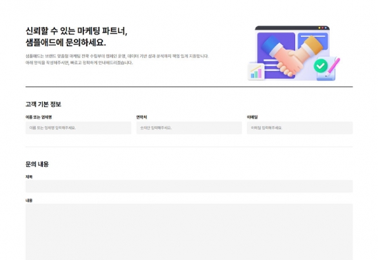 contact1004