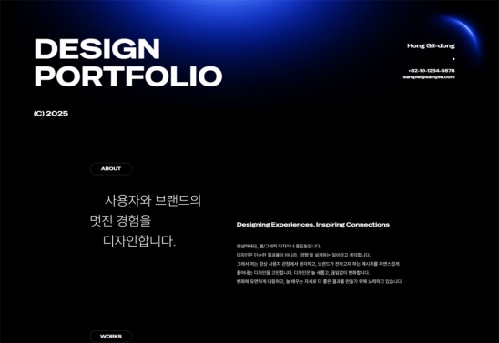 portfolio1001