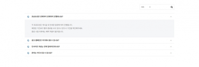 웹사이트 템플릿 board1004 이미지,   홈페이지 디자인