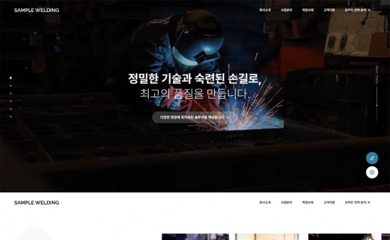 co1158 썸네일