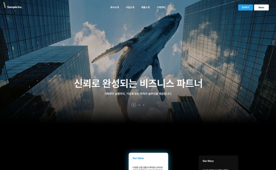 co1170 썸네일