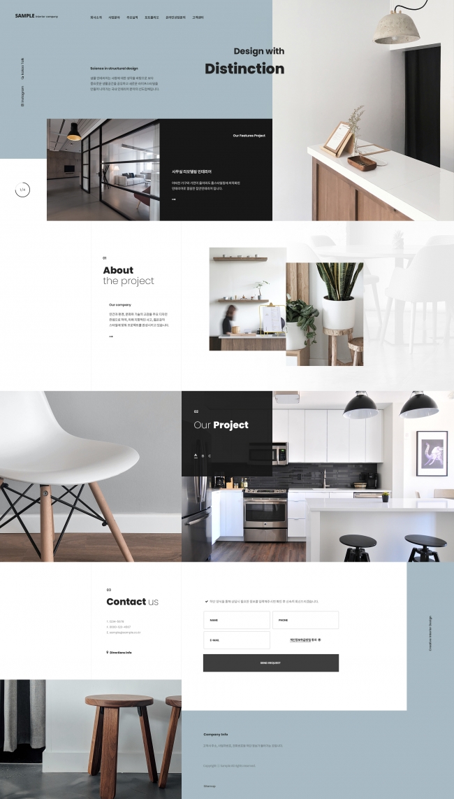인테리어 웹사이트 템플릿 it1023 이미지,  인테리어 홈페이지 디자인