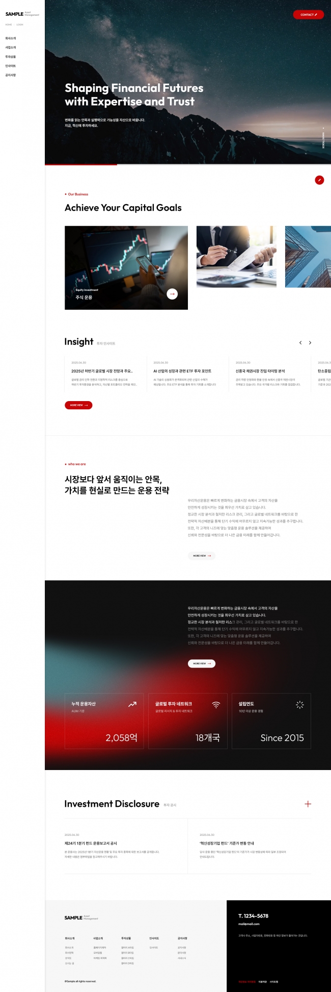 co1161 썸네일