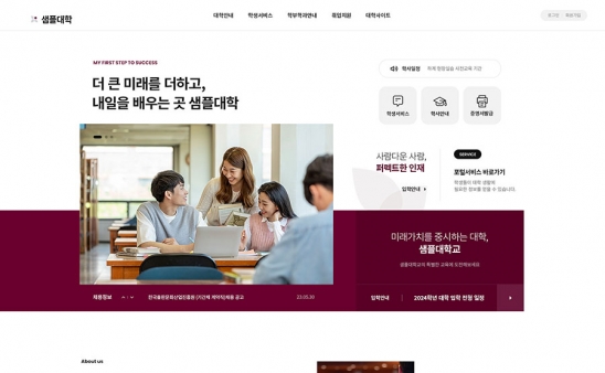 edu1036 썸네일