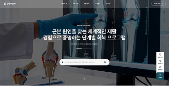 hos1041 썸네일