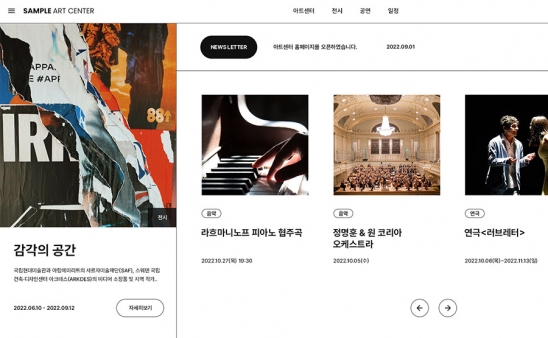 co1105 썸네일