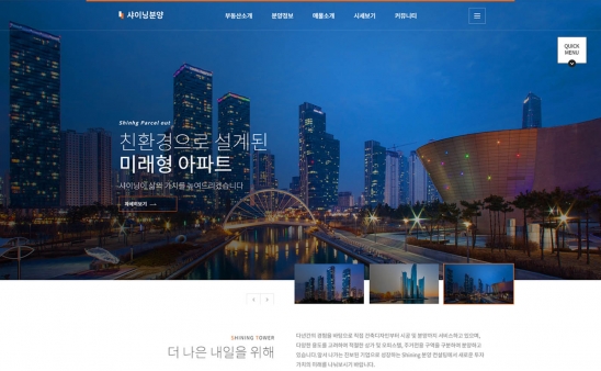 hsell1010 썸네일