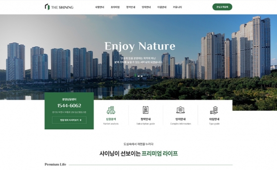 hsell1014 썸네일