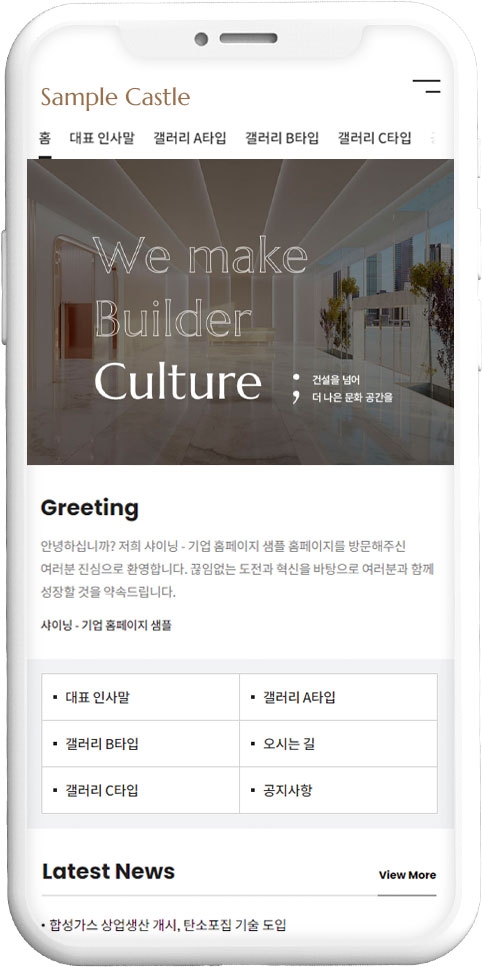 hsell1016 모바일 이미지