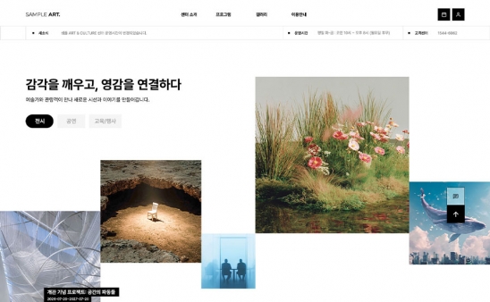 associate1016 썸네일