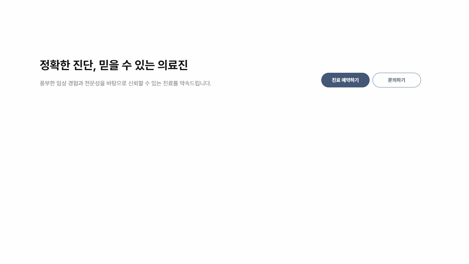  웹사이트 템플릿 members1004 이미지,   홈페이지 디자인