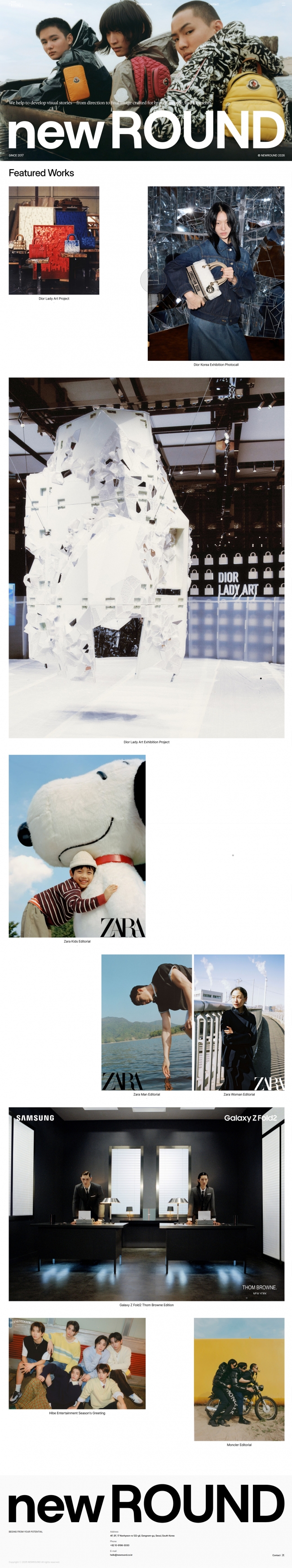 뉴라운드  썸네일