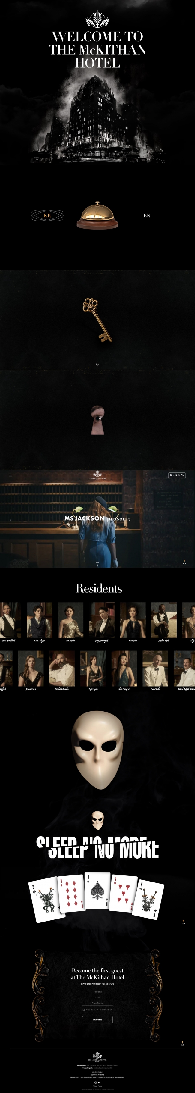 Sleep No More  썸네일