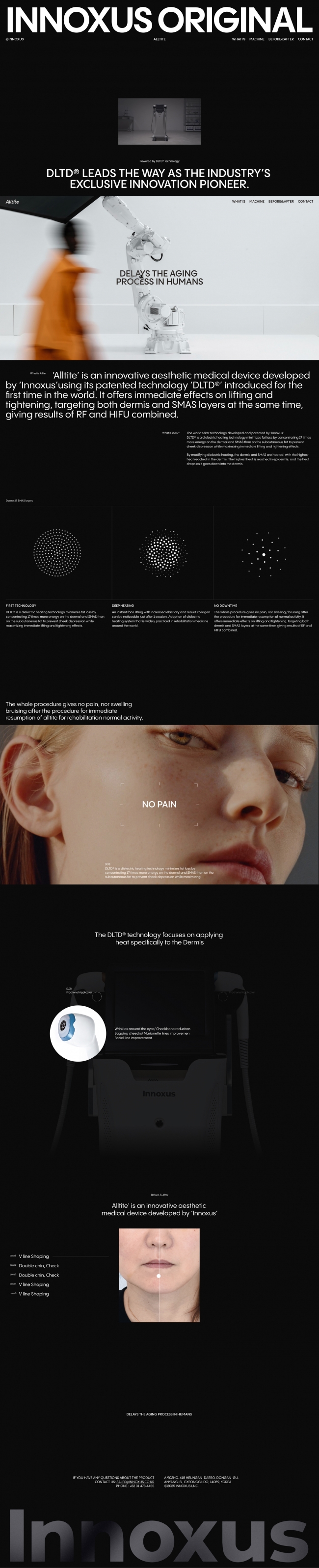 이노서스  썸네일