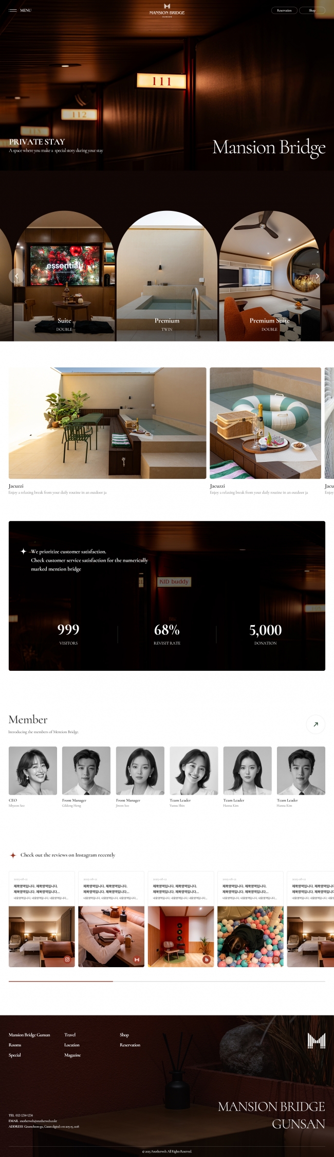 맨션브릿지  썸네일