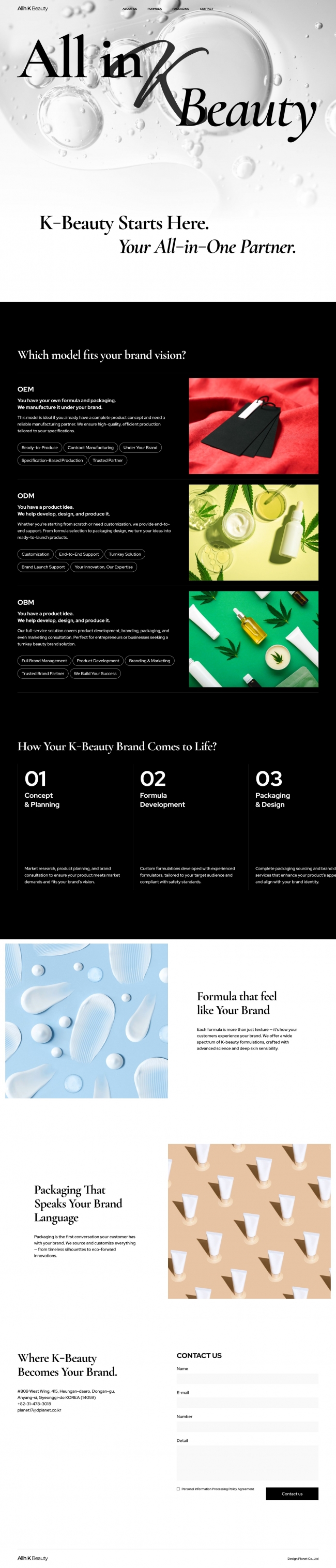 디자인플래닛  썸네일